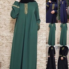 Women's Muslim Abaya Prayer