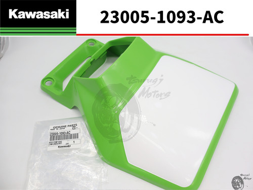 Kawasaki body 1989 - kawasaki, kdx200
