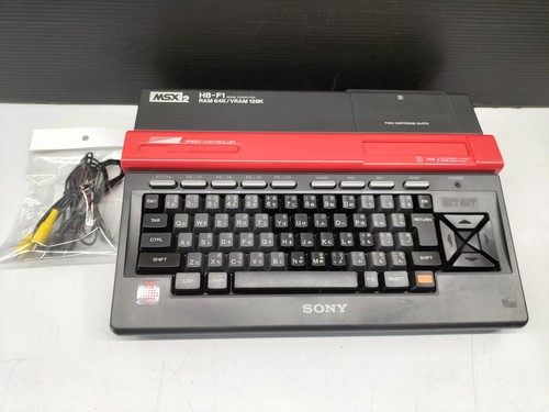 Sony msx2 used - msx2, hb-f1