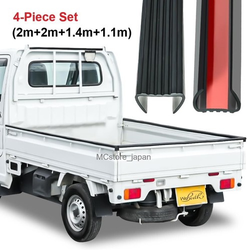 Bed rail protector - bed,
