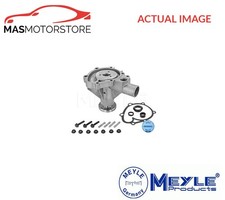 ENGINE COOLING WATER PUMP