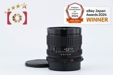 PENTAX SMC 67 75mm f/4.5 for