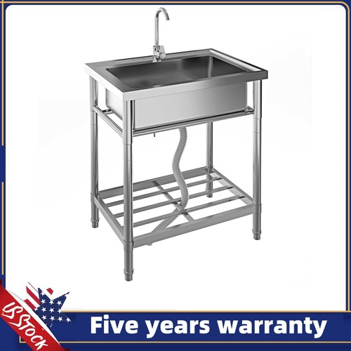 Stainless steel utility sink - steel,