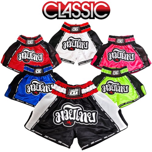 Kickboxing shorts thaiboxing - kickboxing,