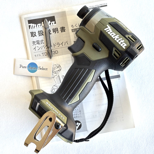 Makita td173dz impact driver - impact,
