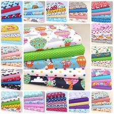 CHILDREN NURSEY FABRIC BUNDLES