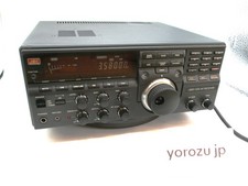 JRC NRD-535 All-Wave Receiver