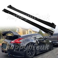 2m/2.2m Side Skirt Lip