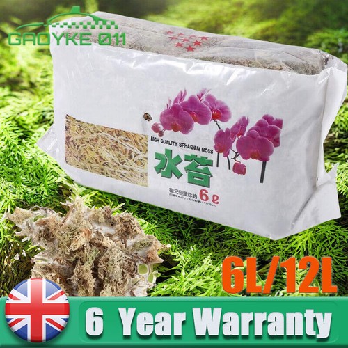 12l dried sphagnum moss - dried,