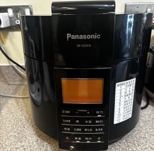 Panasonic s50k8 5l - sr-s50k8,