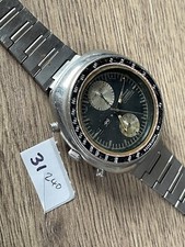 Seiko Men's Black Watch -