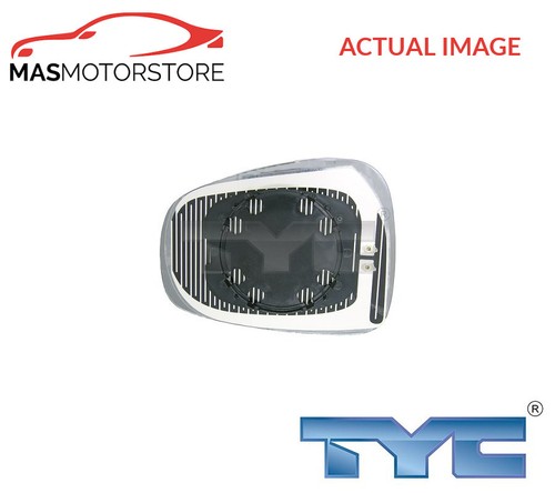 Rear view mirror glass - rear,