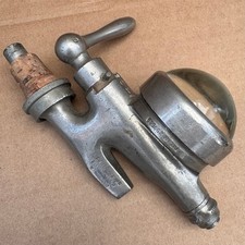 Vintage The Optic Pearl