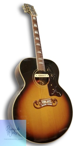 Gibson acoustic guitar 1958 - acoustic,