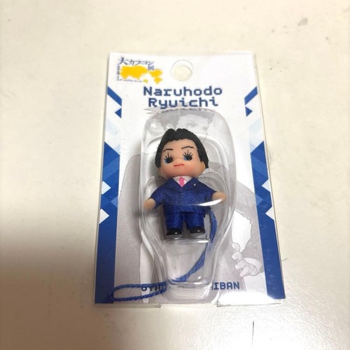 Ace attorney kewpie figure - figure, key