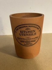 The Original Suffolk Jar Henry