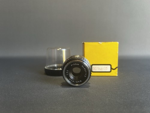 Vintage kaginon 50mm 5 - kaginon, f/3.5