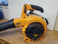 JCB BV26 2 Stroke Petrol Leaf