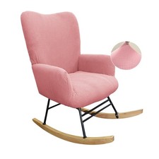 Stretch Nursery Rocking Chair