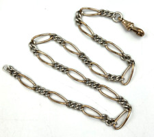Antique Solid Silver & Part Gilt Albert Figaro Watch Chain Circa 1910