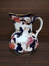 Masons Blue Mandalay Jug 