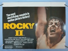 ROCKY II (1979) excellent