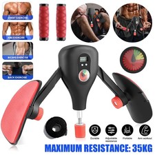 Kegel Pelvic Floor Muscle