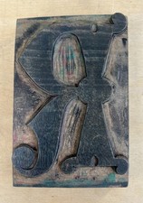 Rare Hand-cut Wooden