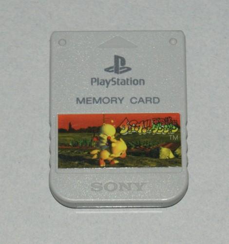 Ps1 memory card - memory, grey