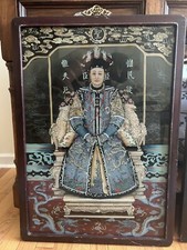 Chinese Reverse Glass Painting