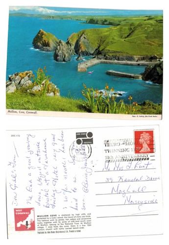 Vintage postcard mullion - vintage,