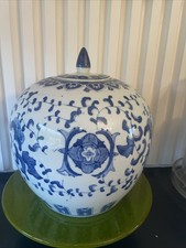 Blue &White Lidded Ginger Jar