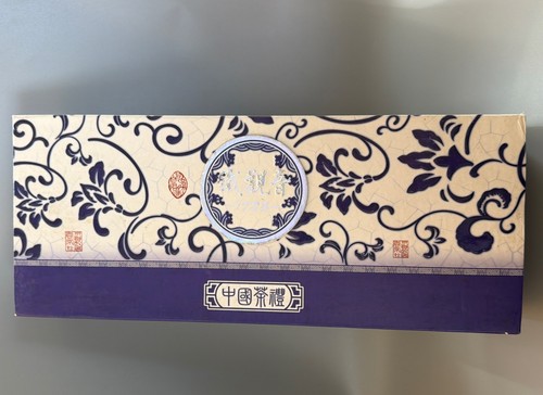 Tie guan yin tin - yin, 3