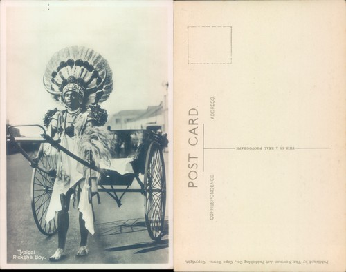 Rickshaw boy with decorative