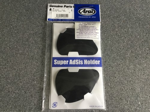 Arai helmet type side pod - helmet,