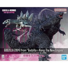 Bandai Godzilla x Kong: The New Empire GODZILLA (2024) Model Kit 67440