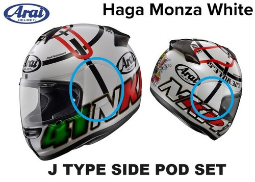 Genuine brand new arai - brand,