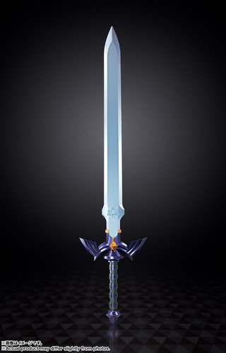 Bandai proplica the - proplica, of
