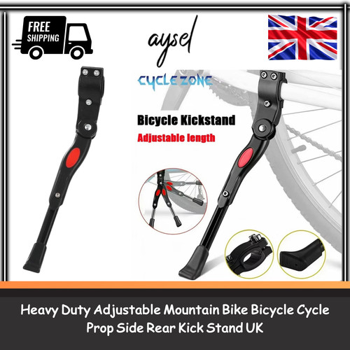 Heavy duty adjustable - adjustable, mountain