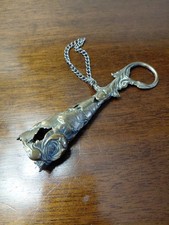 ANTIQUE BRASS FRENCH ART