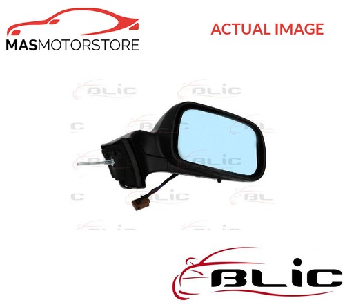 Outside rear view - view, mirror