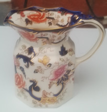 Large Vintage ~ Mason's~  Mandalay ~ Jug ~ Ironstone ~ 16cm Tall