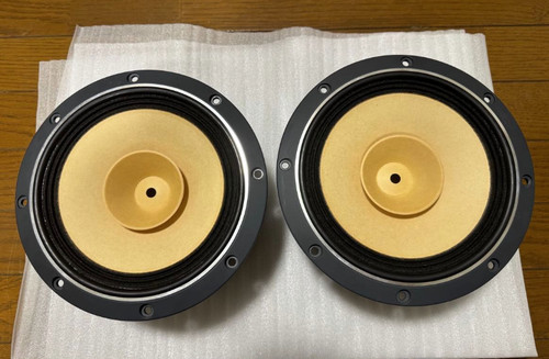 Fostex fe208ss full range - fostex,