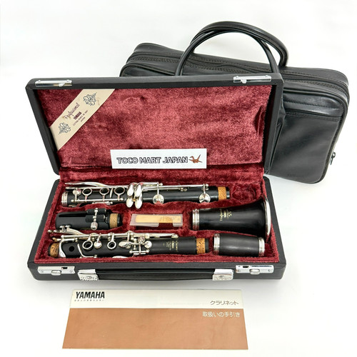 Yamaha ycl 651 clarinet - yamaha,