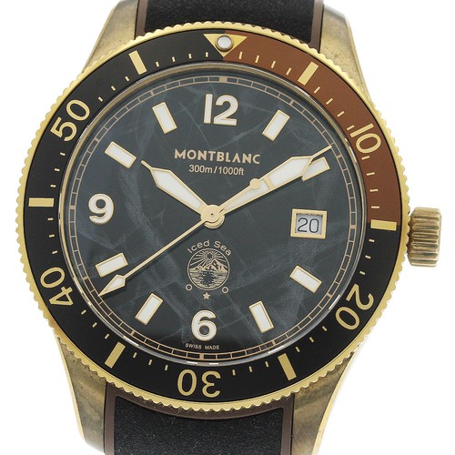 Montblanc 1858 ice sea - ice,