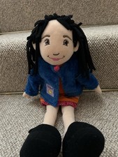 Manhattan Toys Lily Doll Anna