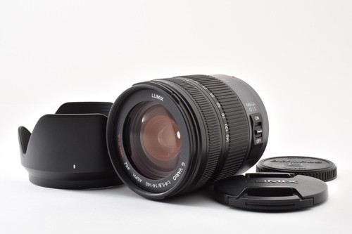 Near mint panasonic lumix - [near,