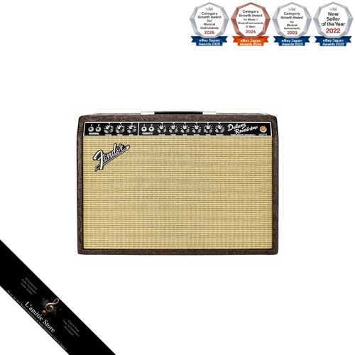 Fender fsr limited edition - fender/fsr, '65