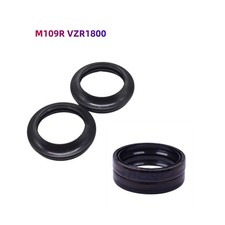 Fork Oil & Dust Seal Kit For