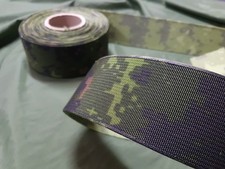 DIGITAL CAMOUFLAGE PATTERN -